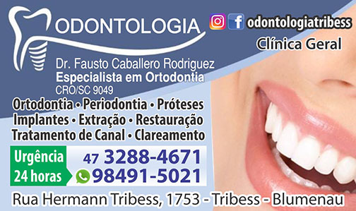 Cons. Odontológico Dr. Fausto Caballero